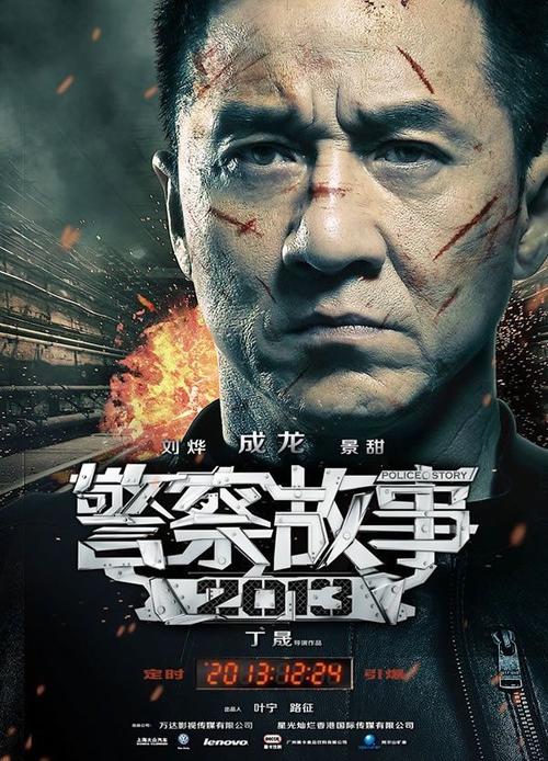 辛辛那提科学学院文凭