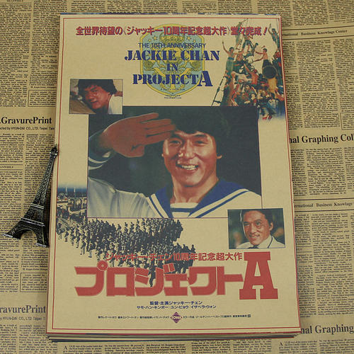 伍珀塔尔大学 Media diplom